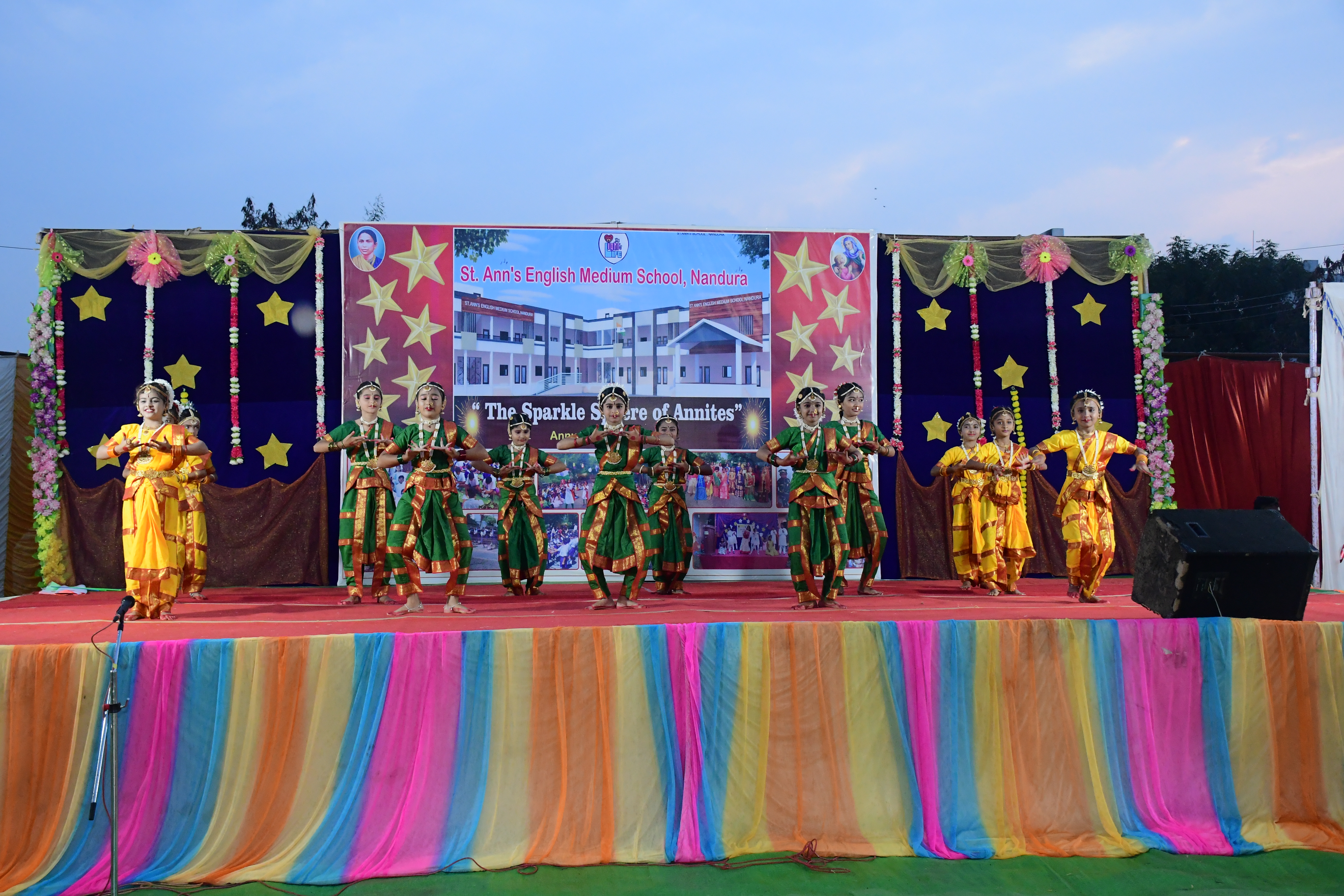 School Event