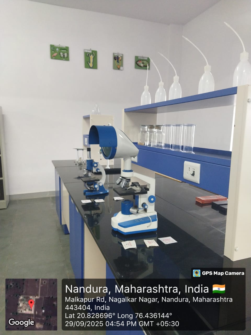 Science Lab
