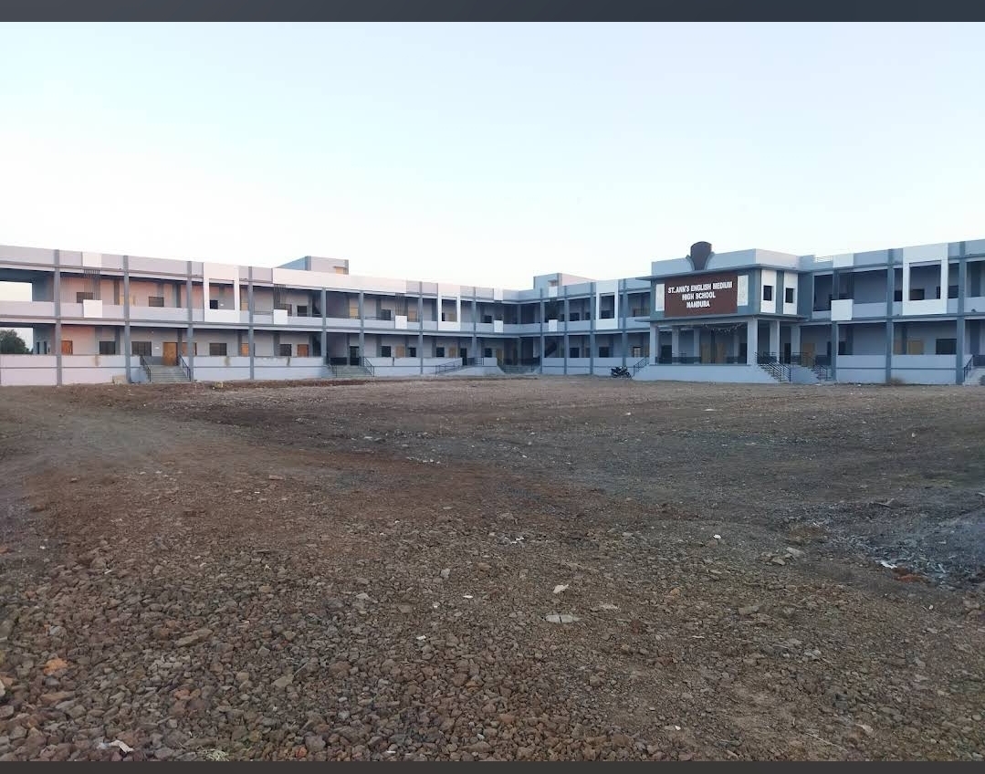 School Building